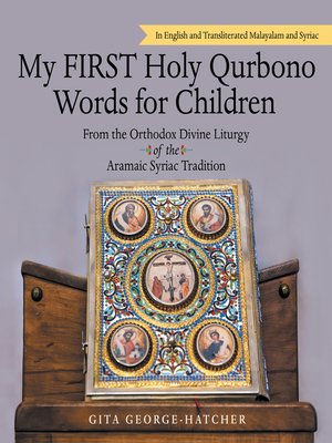 cover image of My First Holy Qurbono Words for Children